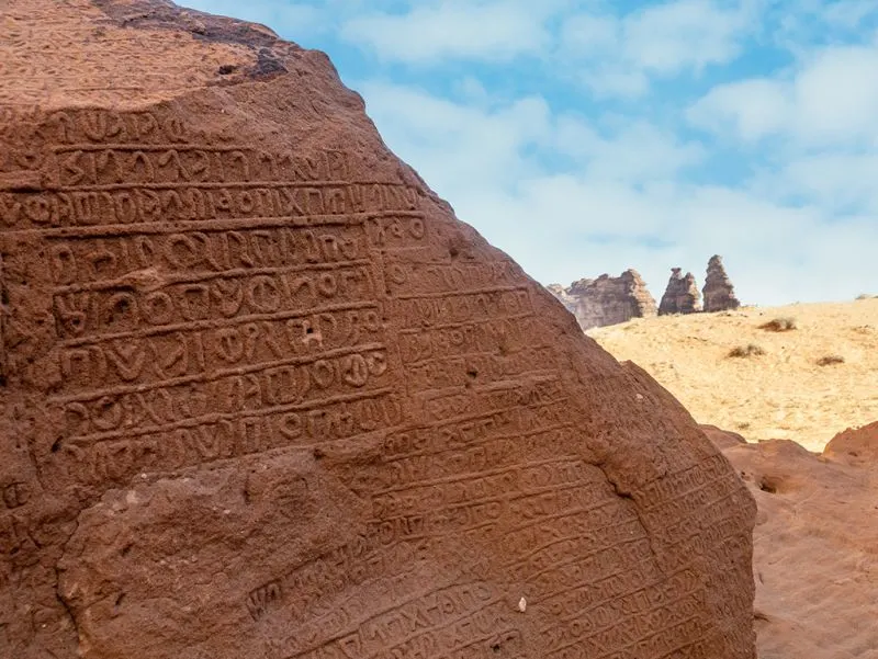 10 Days Saudi Arabia Package